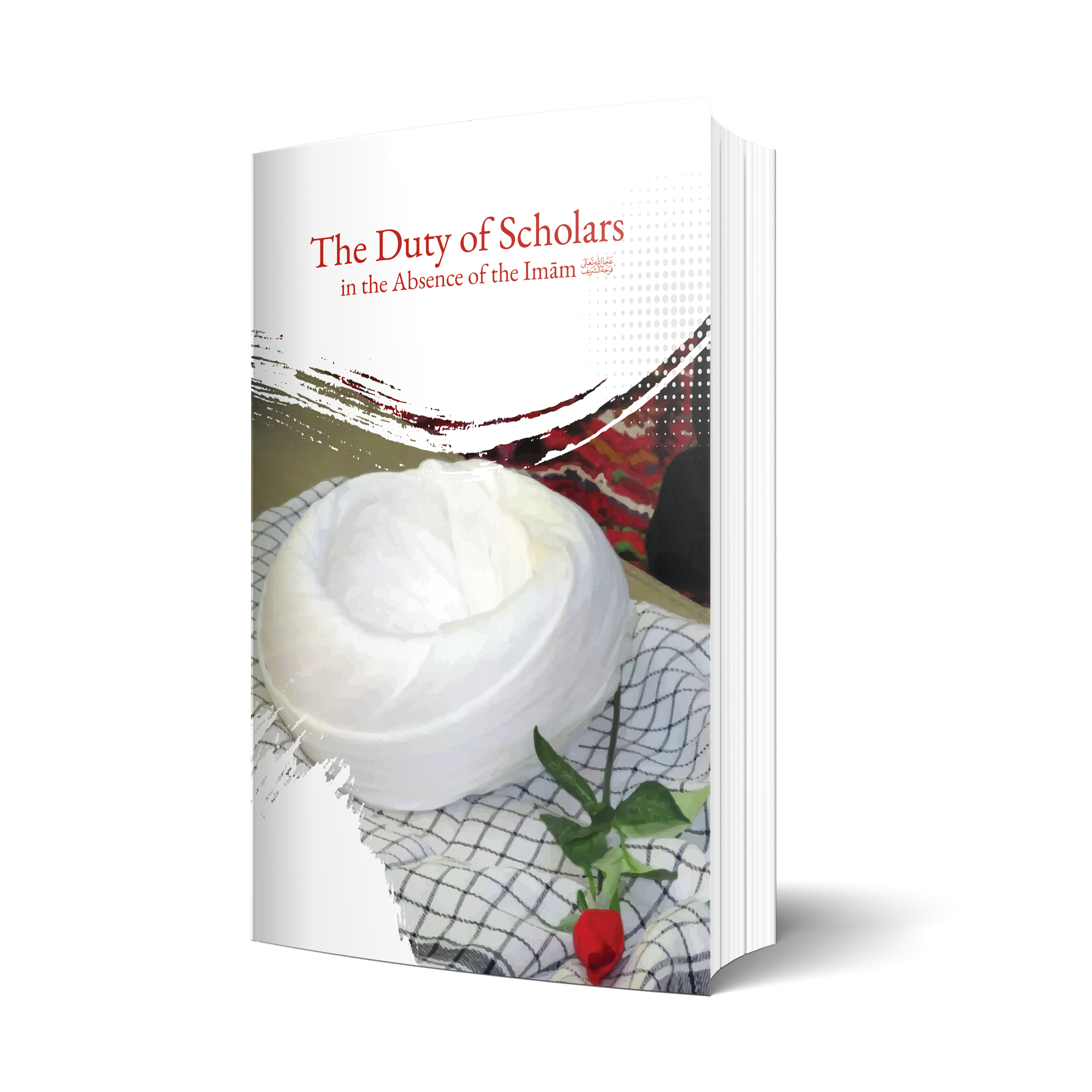 The Duty of Scholars in the Absence of the Imām (aj)